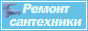 Нерухомість у Львові - оголошення - первинний ринок, вторинний ринок, комерційна нерухомість