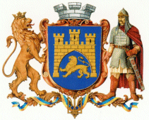 Зображення герба